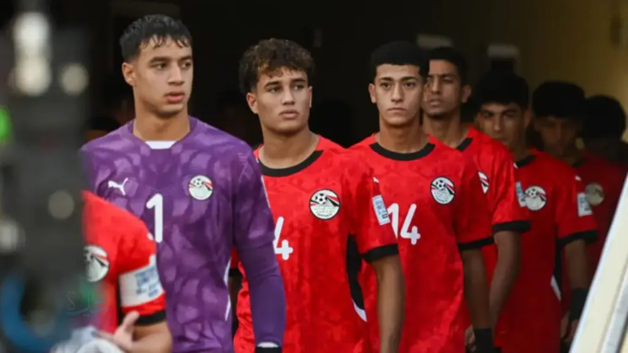 تعرف على ترددات القنوات ومعلق مباراة مصر وإنجلترا في كأس العالم للناشئين