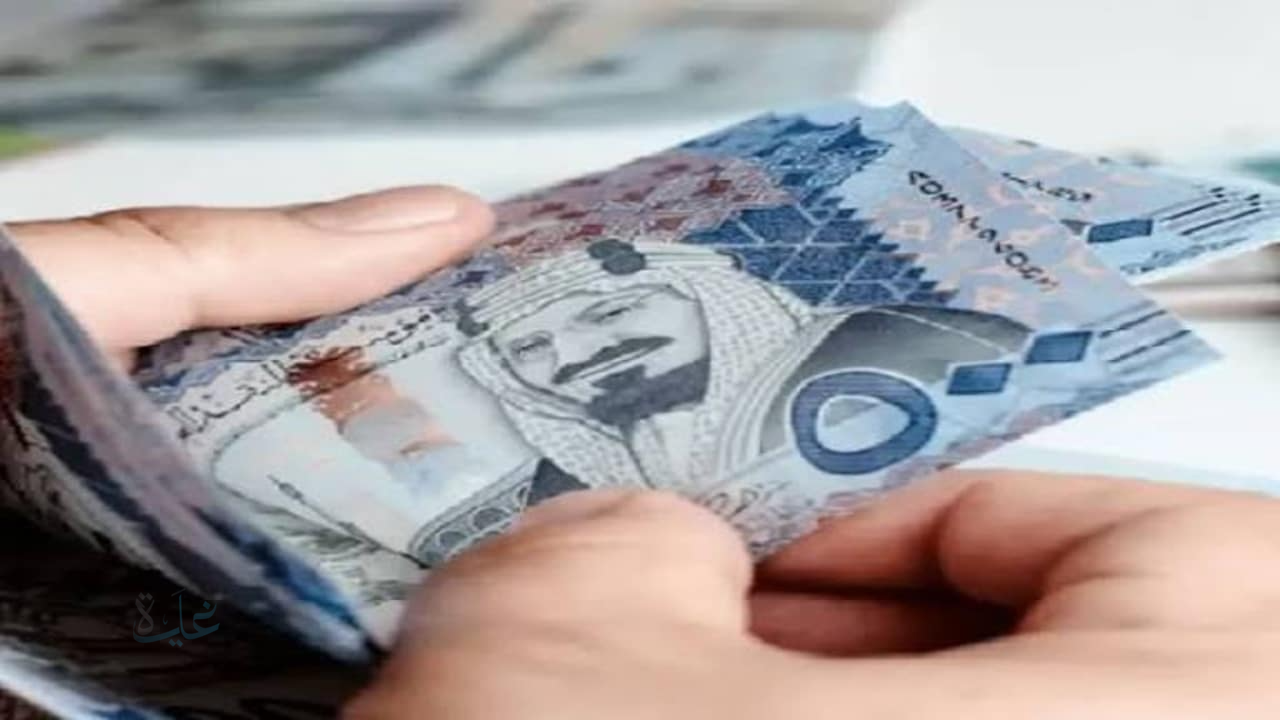 التأمينات الاجتماعية تكشف موعد صرف رواتب المتقاعدين لشهر فبراير 2026