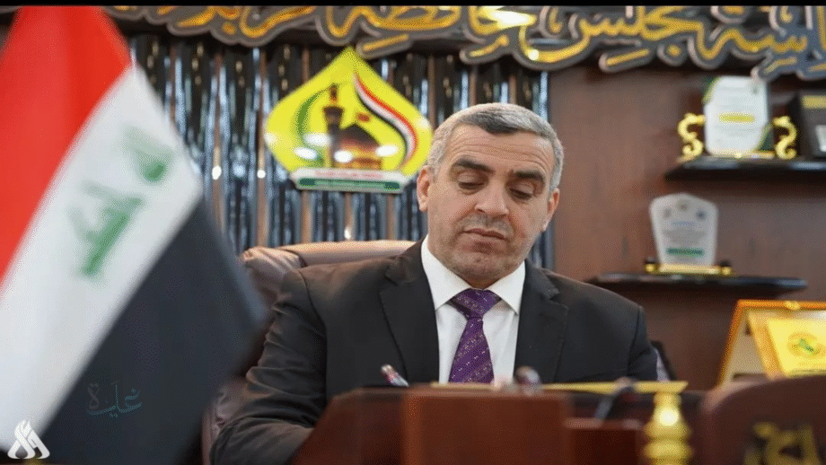 تعطيل الدوام الرسمي في كربلاء 2025