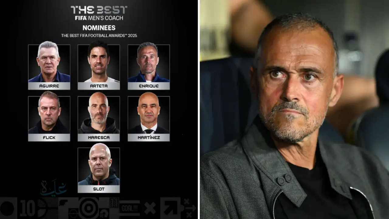 جوائز فيفا 2025.. سلوت يتحدى أرتيتا وإنريكي على لقب أفضل مدرب عالمي