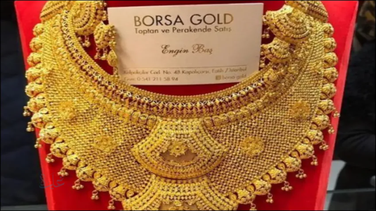 استقرار سعر الذهب في البحرين اليوم 4 نوفمبر 2025… وتوقعات صعود الأسعار إلى مستويات قياسية في 2026