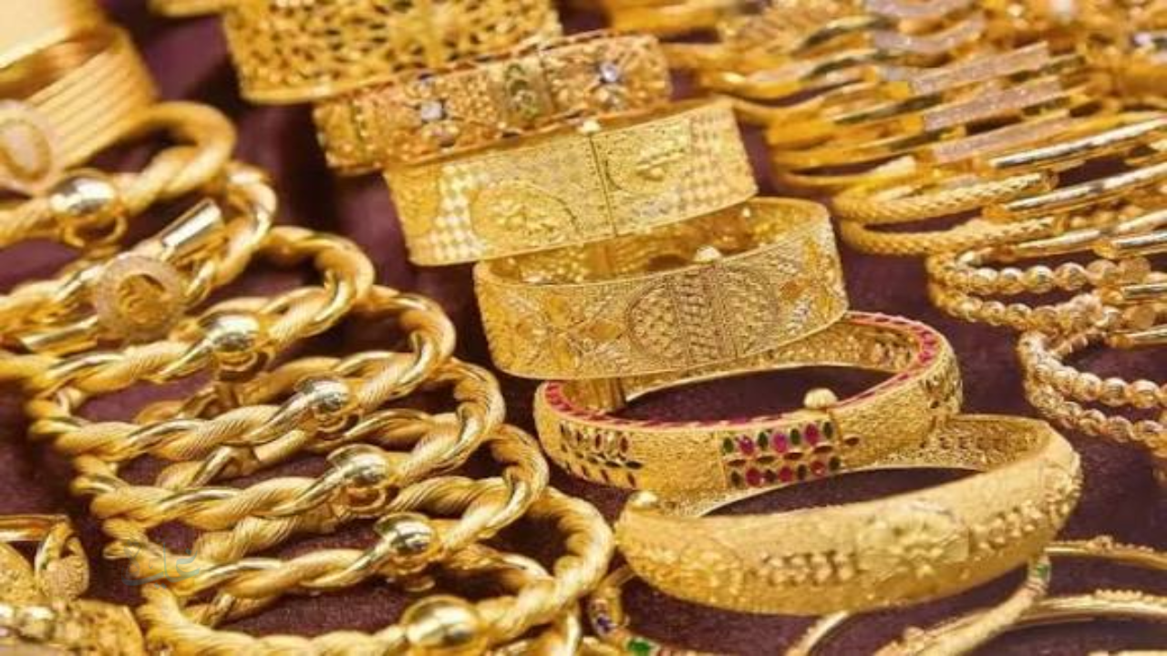 قبل ما تشتري أو تبيع.. شوف سعر الذهب في السعودية اليوم