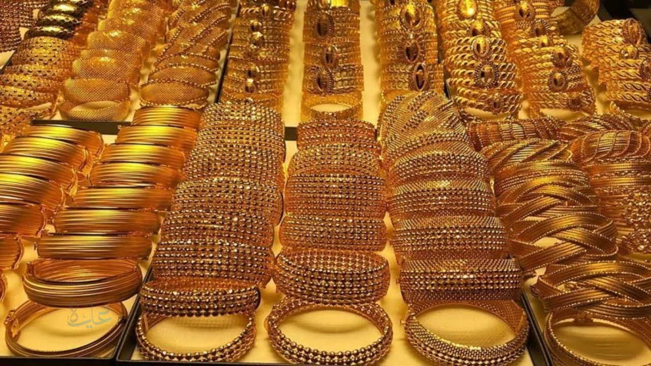 سعر الذهب في السودان وعيار 21 | الثلاثاء 25 نوفمبر 2025 — تحديثات لحظية وتأثيرات السوق المحلي والعالمي