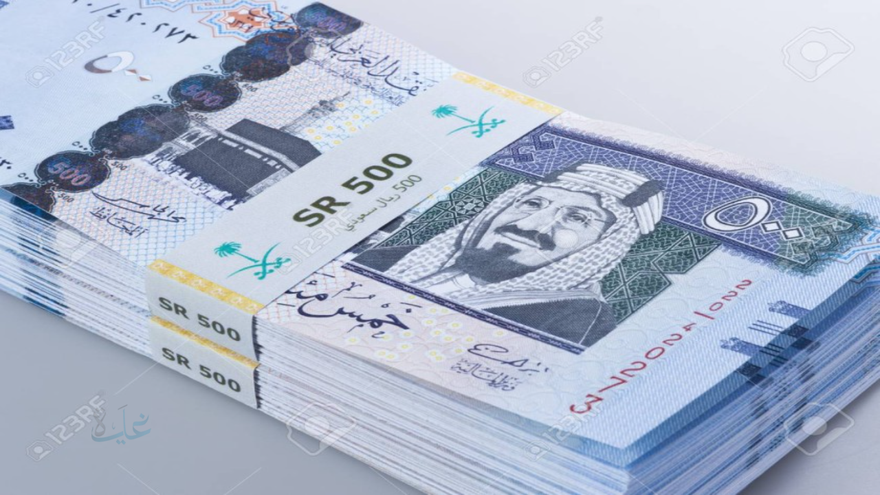 سعر الريال السعودي اليوم في مصر | حركة الصرف بين البنوك والسوق السوداء الخميس 13 نوفمبر 2025