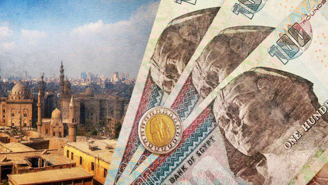 شهادات بنك مصر 2025: تفاصيل شهادة «يوماتي» ذات العائد اليومي المتغير وفرص الادخار الجديدة