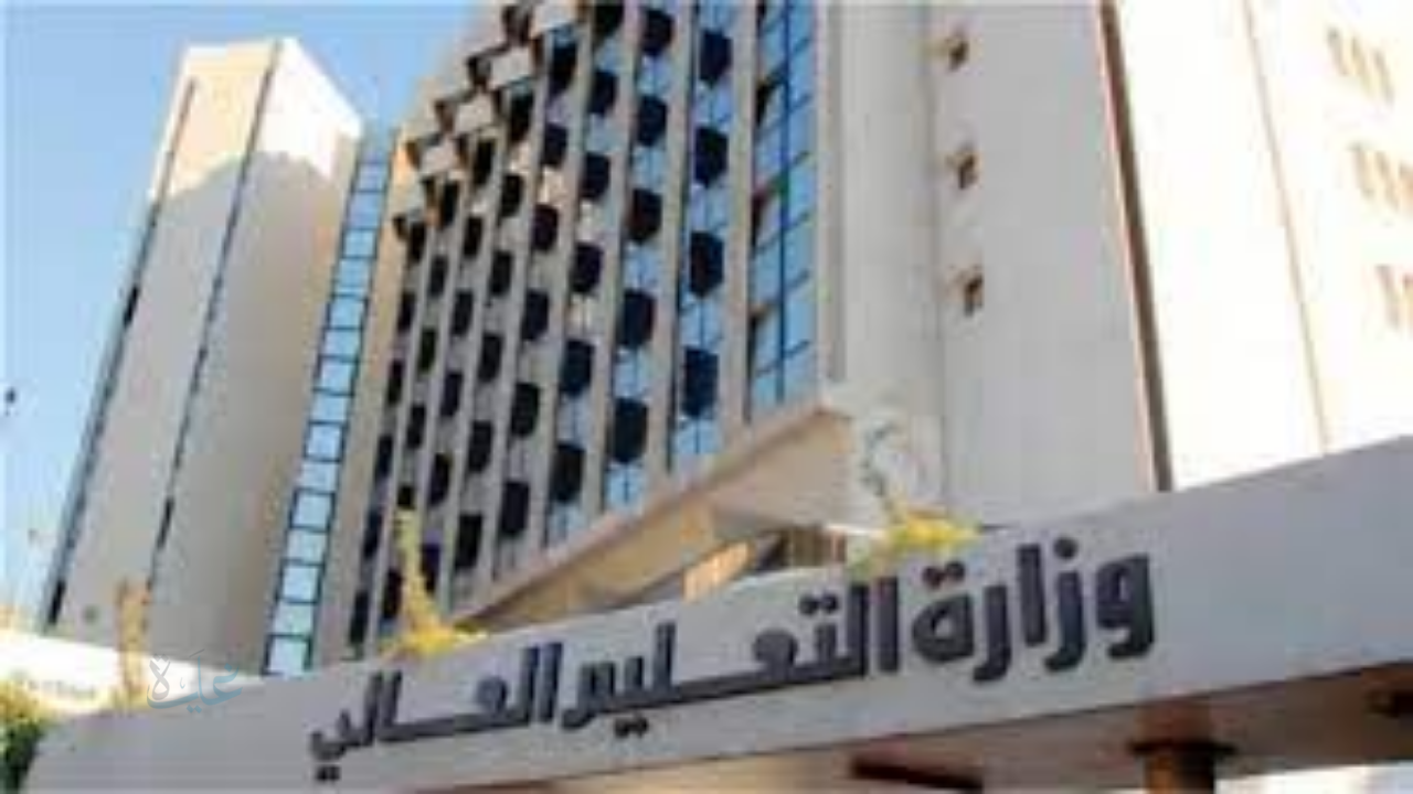 صدرت رسميًا.. نتائج مفاضلات القبول الجامعي في سوريا للعام 2025-2026 عبر موقع الوزارة