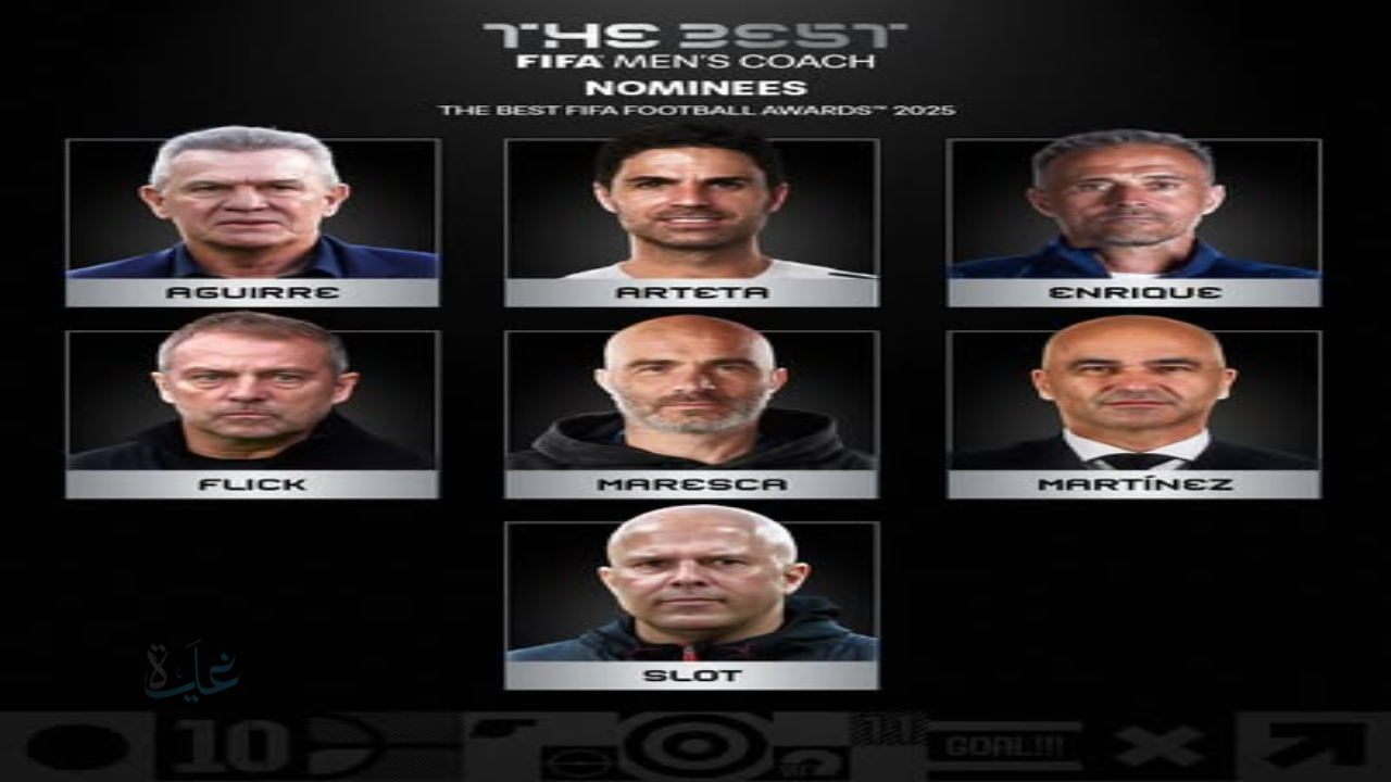 صراع المدربين الكبار على جائزة The Best.. إنريكي وسلوت في مواجهة نارية على لقب الأفضل
