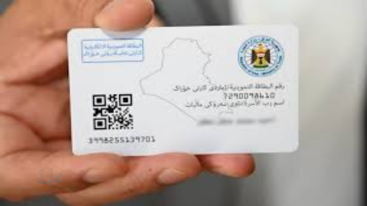عاجل.. وزارة التجارة تبدأ استقبال تحديث البطاقة التموينية إلكترونيًا في جميع المحافظات