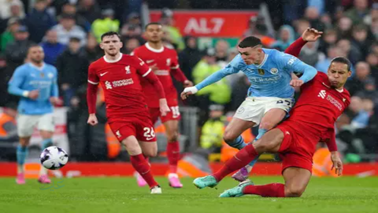 قمة الدوري الإنجليزي اليوم (Liverpool vs Man City)… متابعة مباراة ليفربول ومانشستر سيتي على بي إن سبورت