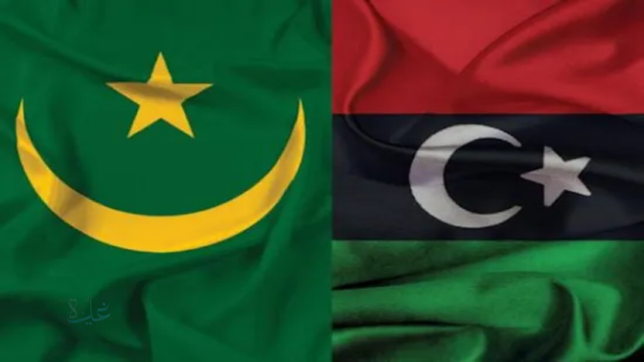 قبل انطلاق التصفيات القارية.. تعرف على موعد مباراة ليبيا وموريتانيا الودية اليوم والقنوات الناقلة