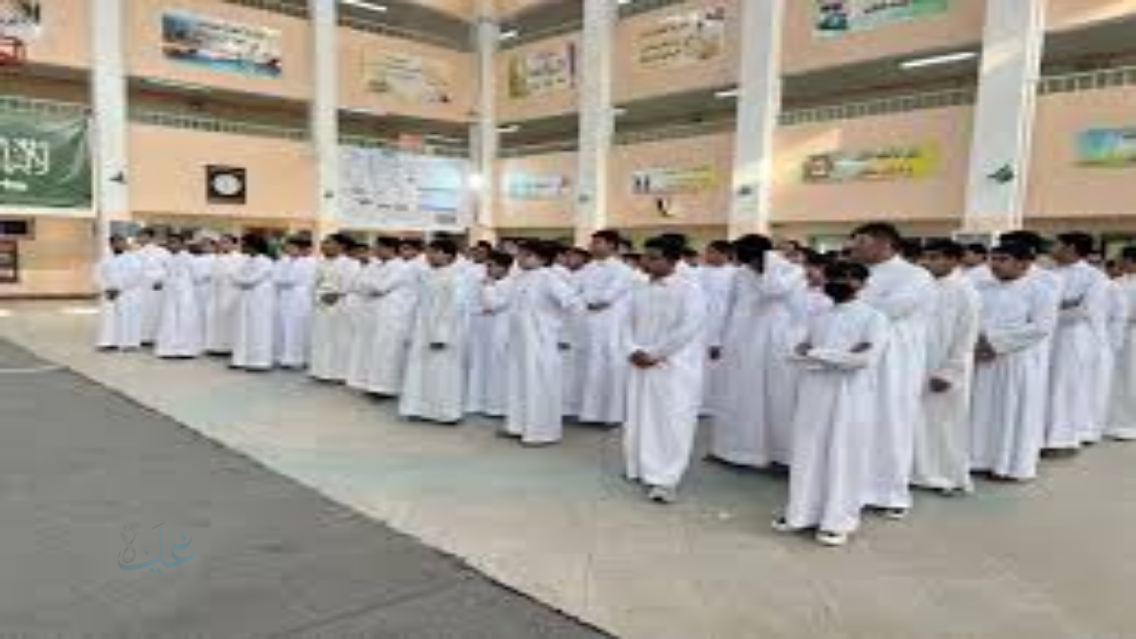 قرار عاجل.. تعليق الدراسة الحضورية والتحول الكامل للتعليم عن بُعد مع منح مديري المدارس صلاحيات موسعة لضمان سلامة الطلاب