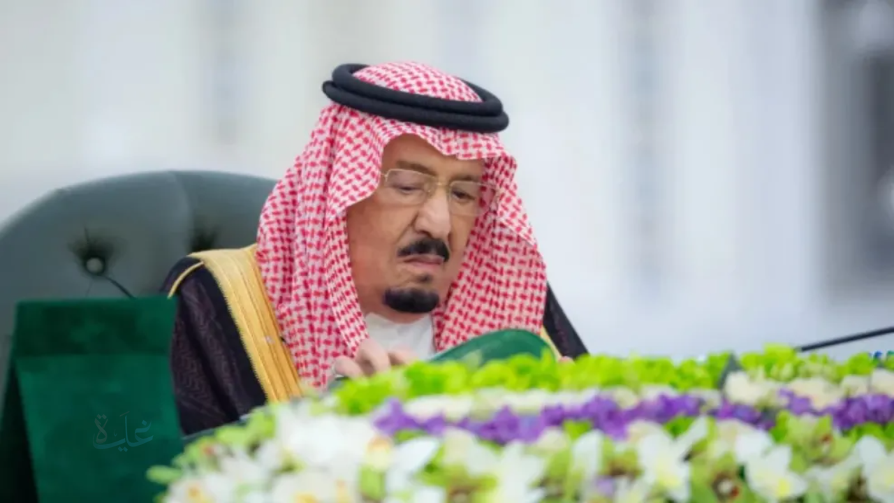 حقيقة تمديد الدعم الإضافي لحساب المواطن حتى 2026 ضمن قرارات مجلس الوزراء السعودي اليوم