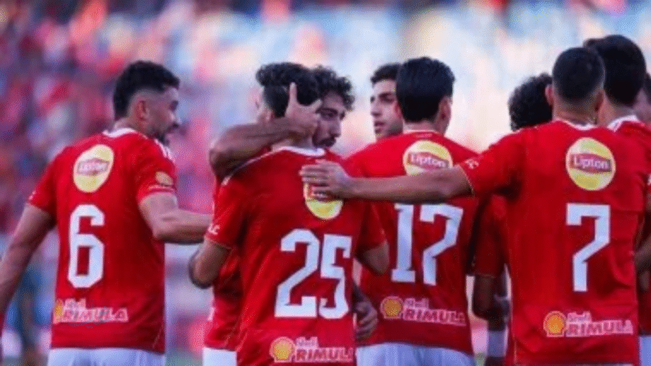 قمة ساخنة في نصف نهائي السوبر المصري.. تعرف على موعد مباراة الأهلي وسيراميكا