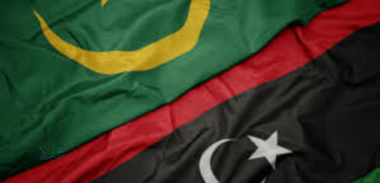 ليبيا تلتقي موريتانيا ودياً في بروفة حاسمة استعداداً للمباريات الرسمية