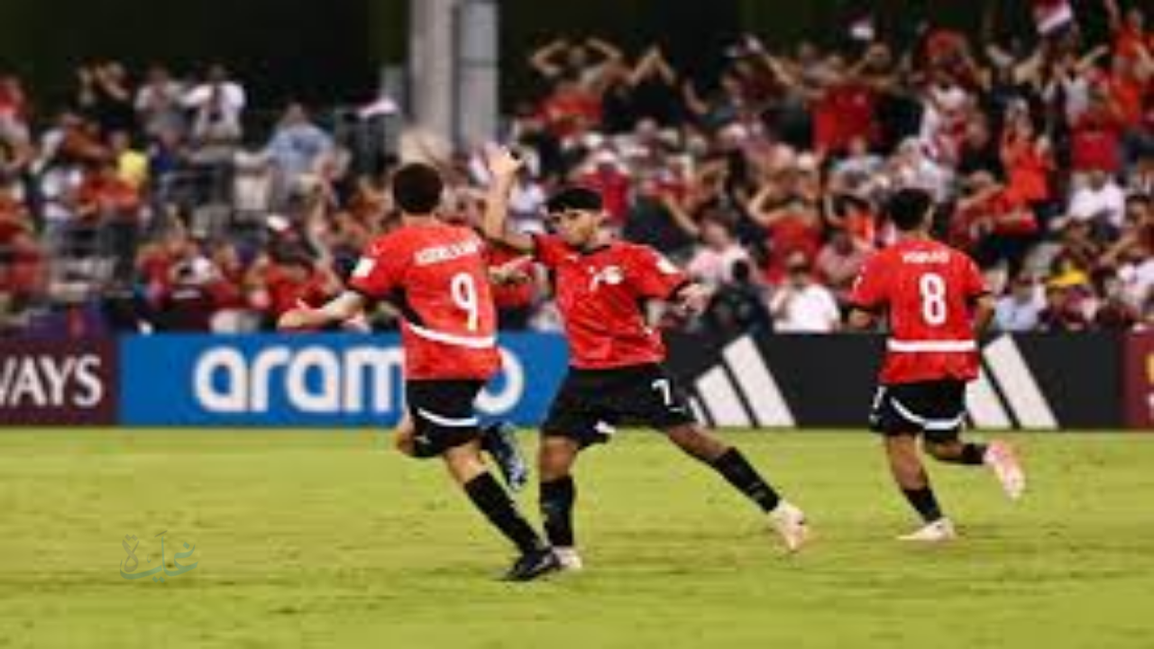 مباراة مصر وإنجلترا تحت 17 تشتعل.. صراع الصدارة على أشده في المجموعة الخامسة