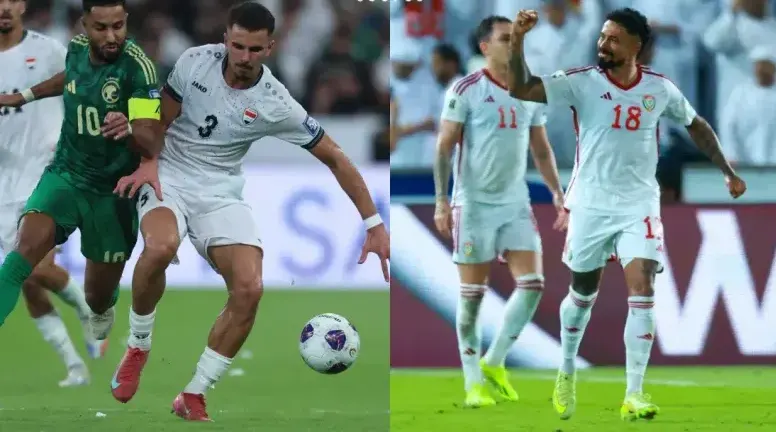 متى مباراة العراق والإمارات الجاية؟.. كل التفاصيل لمشوارنا بكأس العالم 2025-2026