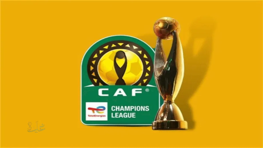 مجموعة الأهلي في دوري أبطال إفريقيا 2025