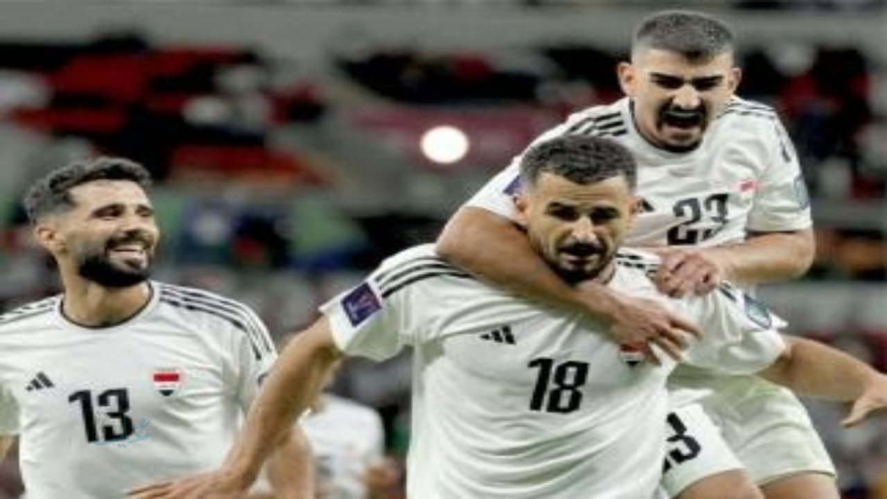 معركة الحسم.. العراق يواجه الإمارات في مباراة فاصلة للتأهل إلى كأس العالم 2026