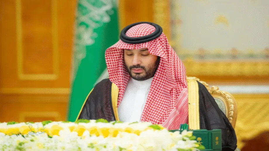 مكافآت رصد المخالفات