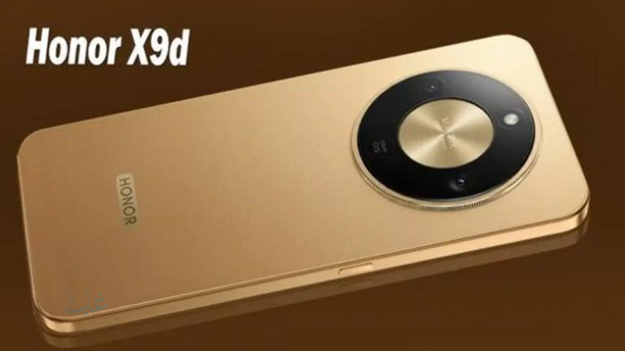 عملاق الهواتف المتوسطة.. تعرف على Honor X9d ومواصفاته وأسعار النسخ المختلفة في السعودية ومصر والإمارات