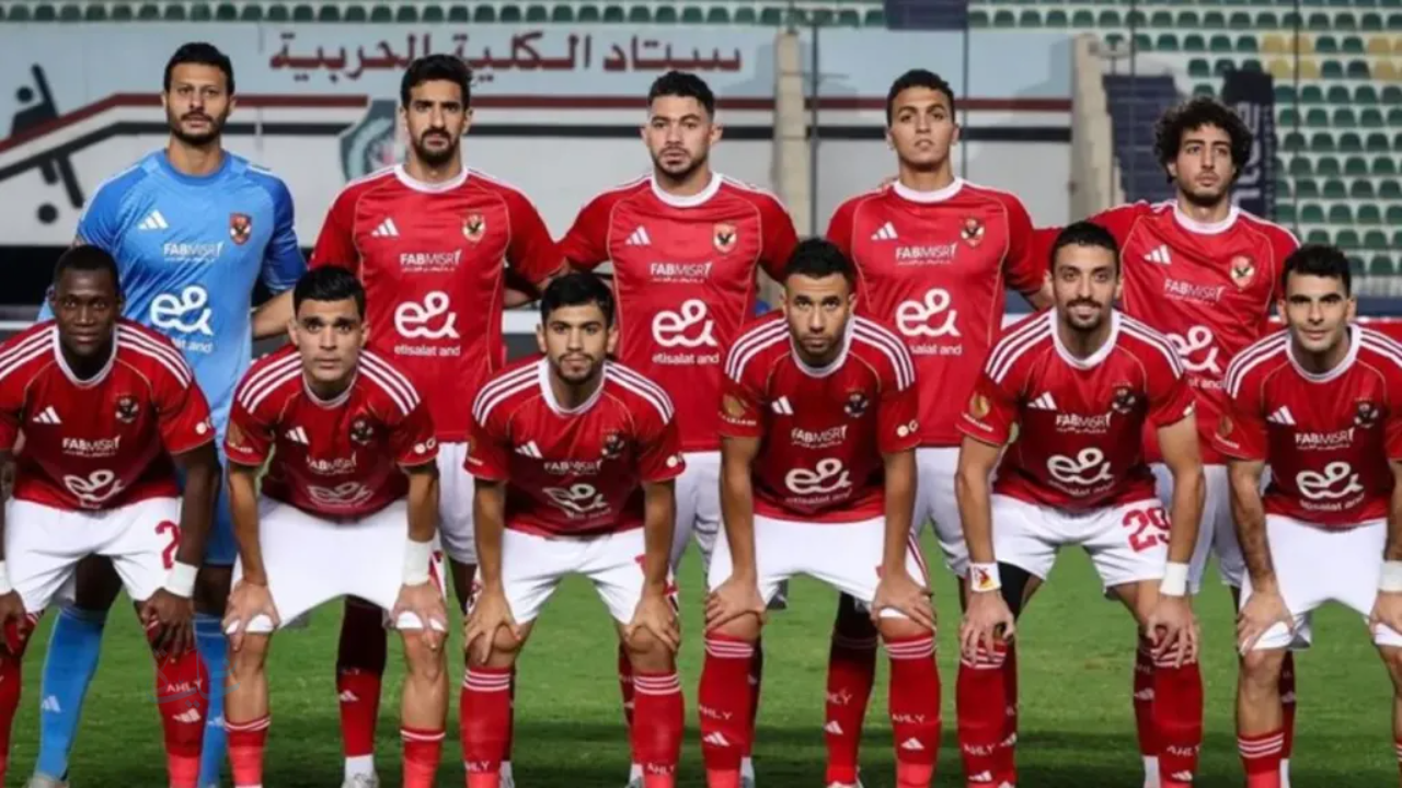 مواعيد مباريات الأهلي في دوري أبطال إفريقيا 2025-2026.. صدامات نارية مع شبيبة القبائل والجيش الملكي ويانج أفريكانز