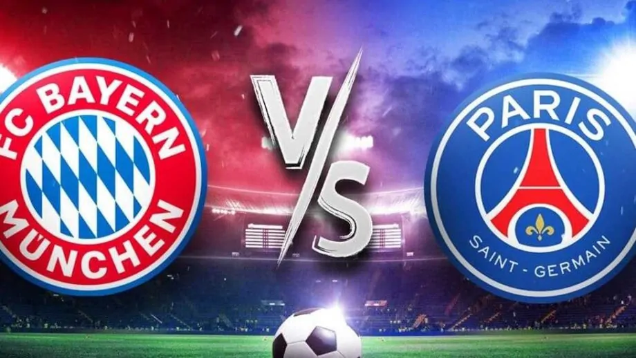 موعد مباراة باريس سان جيرمان ضد بايرن ميونخ اليوم