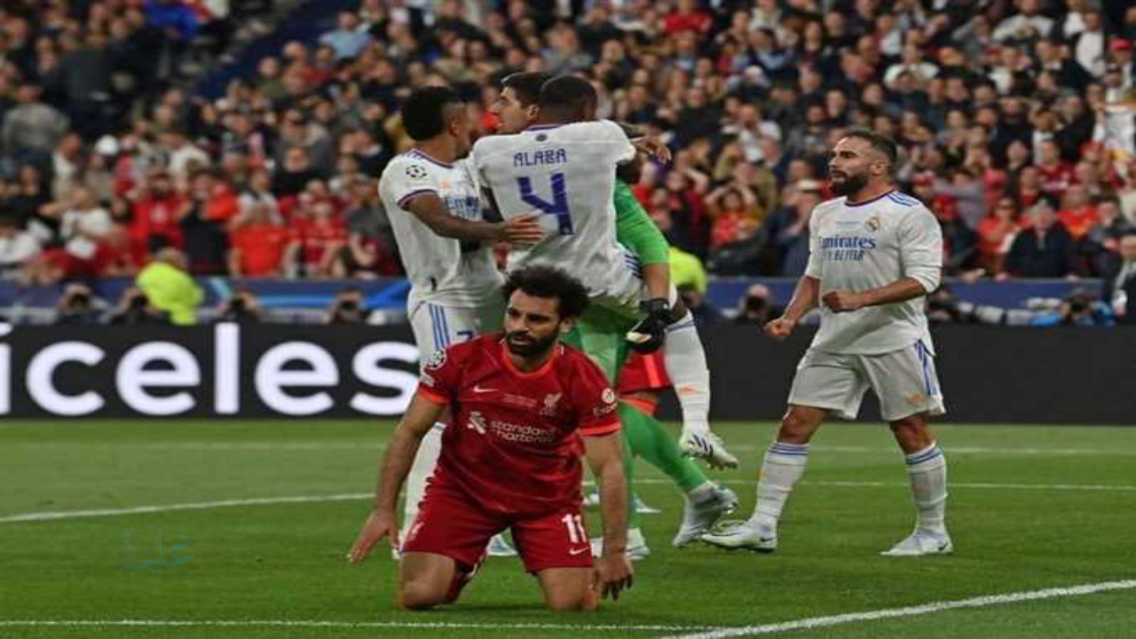 موعد مباراة ليفربول وريال مدريد والقنوات الناقله وتفاصيل المواجهة النارية المرتقبة