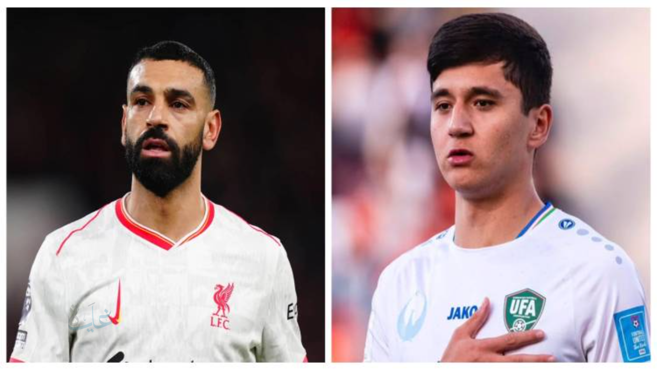 مصر ضد أوزبكستان.. موعد المباراة الودية والقنوات الناقلة استعدادًا لكأس الأمم الإفريقية 2025