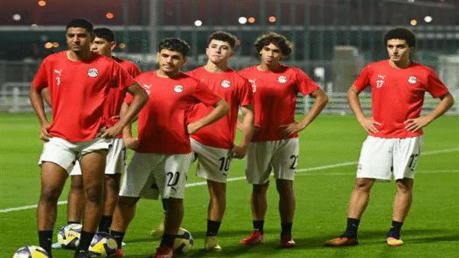 موعد مباراة مصر وهايتي في كأس العالم للناشئين 2025