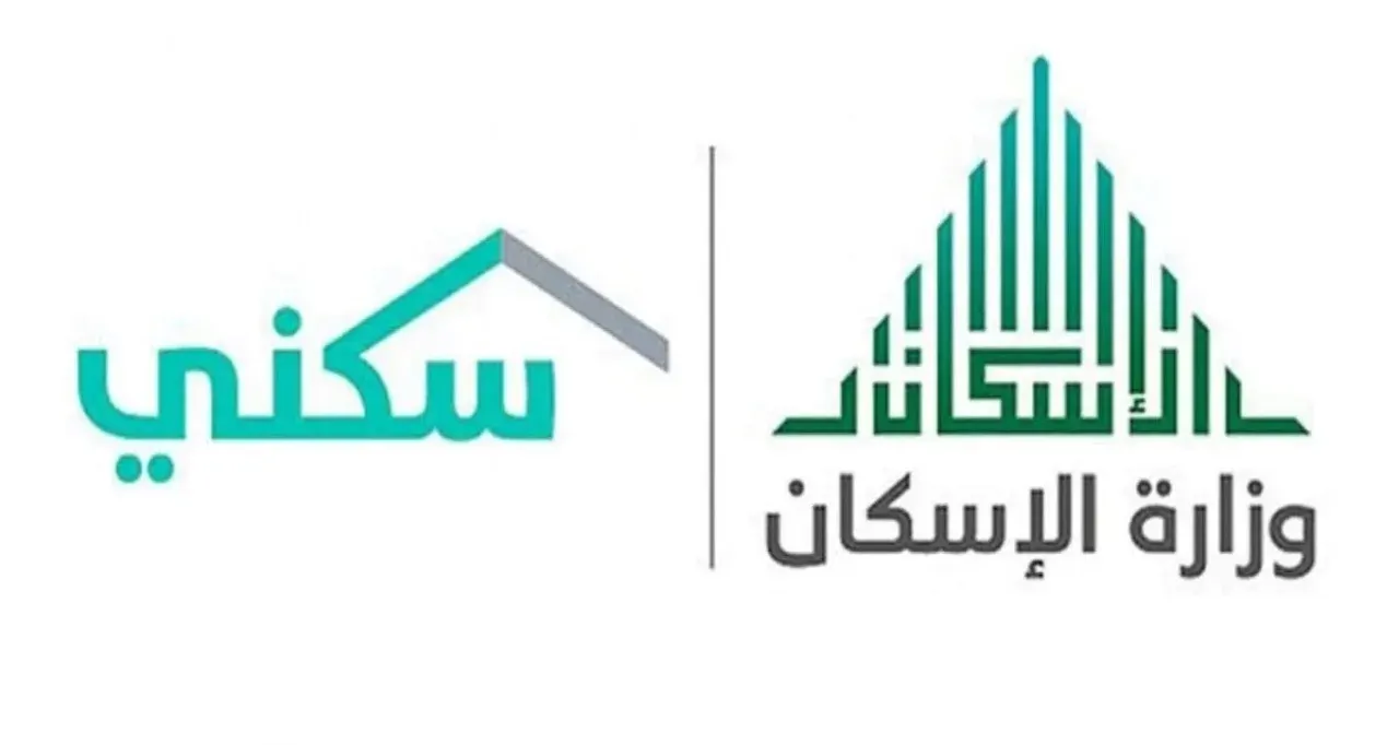 “هتستلم الدعم قريباً؟ موعد الدعم السكني لشهر نوفمبر تغيّر.. خليك جاهز وماتتأخرش!”
