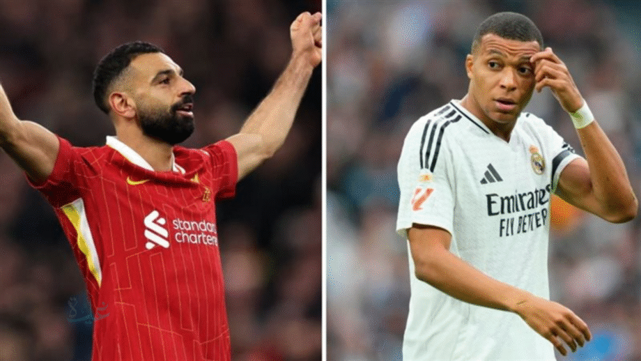 موقعة أوروبية مشتعلة.. موعد مباراة ليفربول وريال مدريد اليوم في دوري أبطال أوروبا والقنوات الناقلة