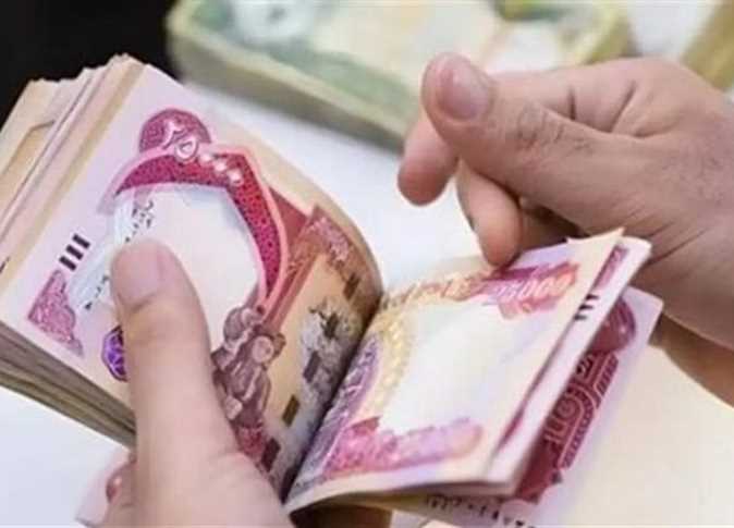 "مستني راتبك؟ مصرف الرافدين يعلن رسميًا موعد صرف رواتب المتقاعدين لشهر ديسمبر 2025 وكل التفاصيل عن أي زيادة!"
