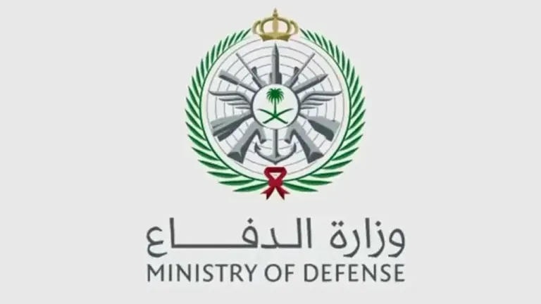 آخر أخبار القبول في وزارة الدفاع 2025.. اعرف كل تفاصيل التقديم على الوظائف العسكرية للرجال والنساء خطوة بخطوة!