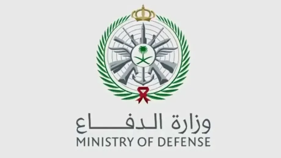 آخر أخبار القبول في وزارة الدفاع 2025.. اعرف كل تفاصيل التقديم على الوظائف العسكرية للرجال والنساء خطوة بخطوة!