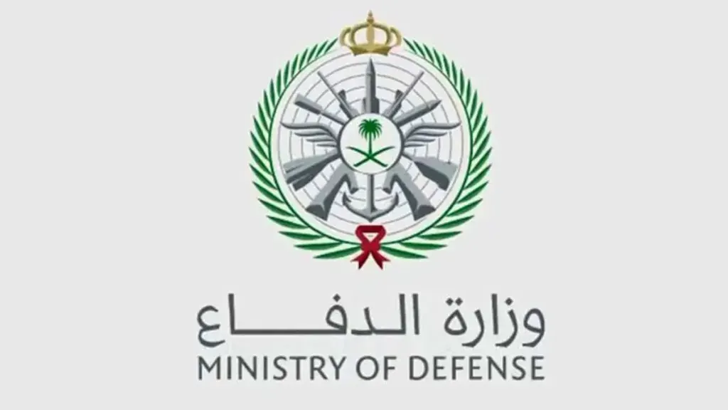 آخر أخبار القبول في وزارة الدفاع 2025.. اعرف كل تفاصيل التقديم على الوظائف العسكرية للرجال والنساء خطوة بخطوة!