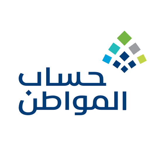 حساب المواطن يوضح شروط تسجيل المطلقة دون تابعين.. ضرورة إرفاق مستندات تثبت الاستقلالية لضمان استلام الدعم