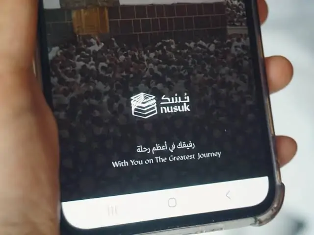 متفوتش فرصة العمرة 2025.. الحجز المباشر على منصة نسك بخطوات بسيطة وأمان كامل!