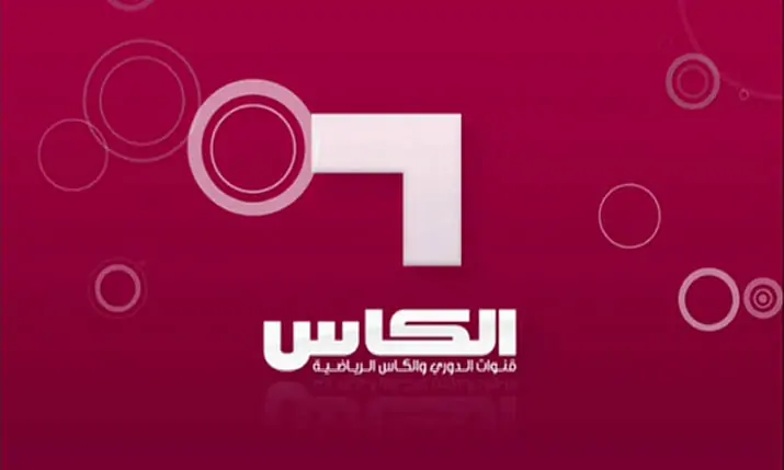 “ماتشات كأس العرب واضحة زي الشمس! تردد قناة الكأس القطرية HD الناقلة للبطولة بجودة عالية”