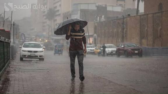طقس العراق اليوم الخميس 11 ديسمبر 2025.. أمطار رعدية وانخفاض ملحوظ بالحرارة وتحذيرات مهمة من الأنواء الجوية للأيام المقبلة