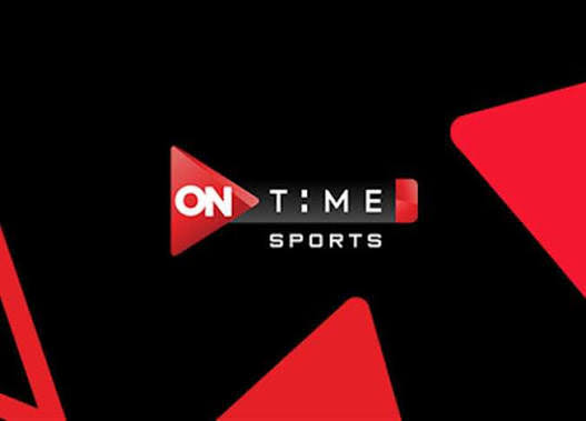 ON Time Sport.. تردد قناة أون سبورت 2025 بجودة HD على نايل سات وعرب سات وخطوات الضبط بسهولة