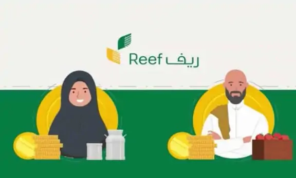 تابعوا كل جديد! موعد صرف دعم ريف لشهر ديسمبر 2025 لجميع المستفيدين وخطوات الاستعلام بسهولة