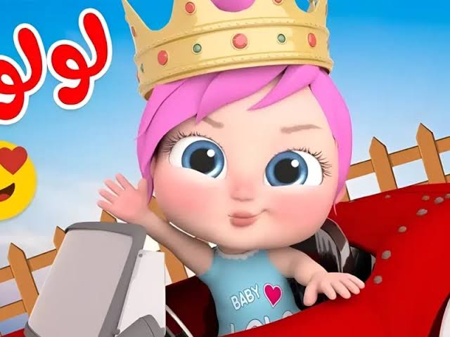 عالم من المرح والتعلم الآمن.. تردد قناة وناسة للأطفال 2025 الجديد على نايل سات وعرب سات بجودة HD