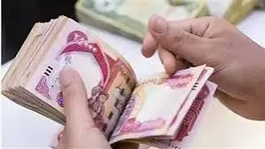 أخيراً الموعد الرسمي اتحدد! صرف المعاش الأخير 2025 في العراق.. شوف متى ينزل والمستفيدين المنتظرين بفارغ الصبر