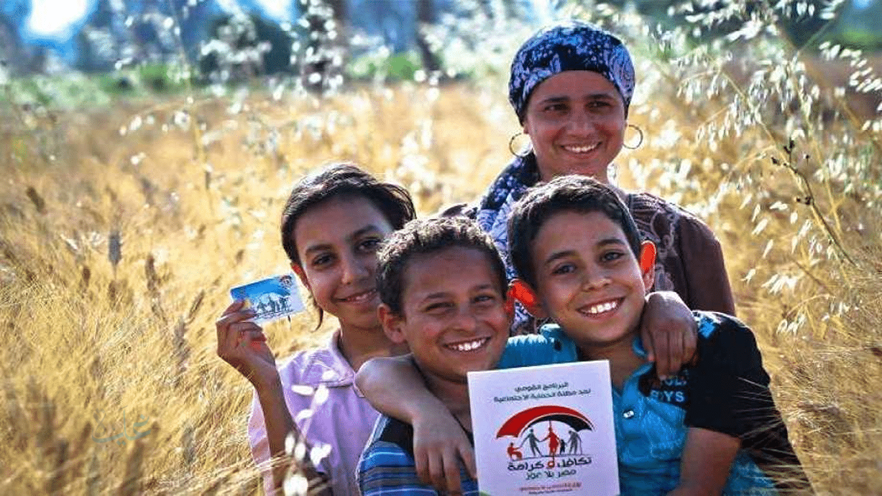 موعد صرف معاش تكافل وكرامة لشهر ديسمبر 2025 يبدأ قريبًا… دليل كامل للاستعلام والحصول على الدعم خطوة بخطوة