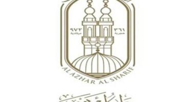 ظهرت.. نتيجة الشهادة الابتدائية الأزهرية برقم الجلوس جميع المحافظات الان برقم الجلوس