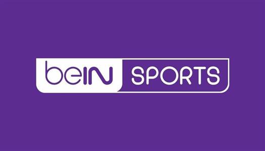 الان بجودة HD: استقبل تردد قناة beIN Sports Max 2 2026 مباشر لمتابعة نهائي كأس الأمم الأفريقية