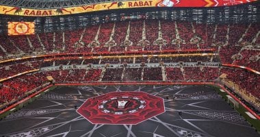 مباشر الان حفل نهائي امم افريقيا في المغرب.. شاهد لحظه بلحظه