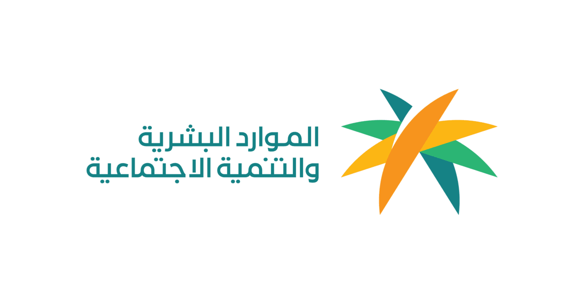 فرصة ذهبية للكفاءات الوطنية.. كيف تستفيد من رفع التوطين في مهن التسويق والمبيعات وتحصل على أجور مغرية