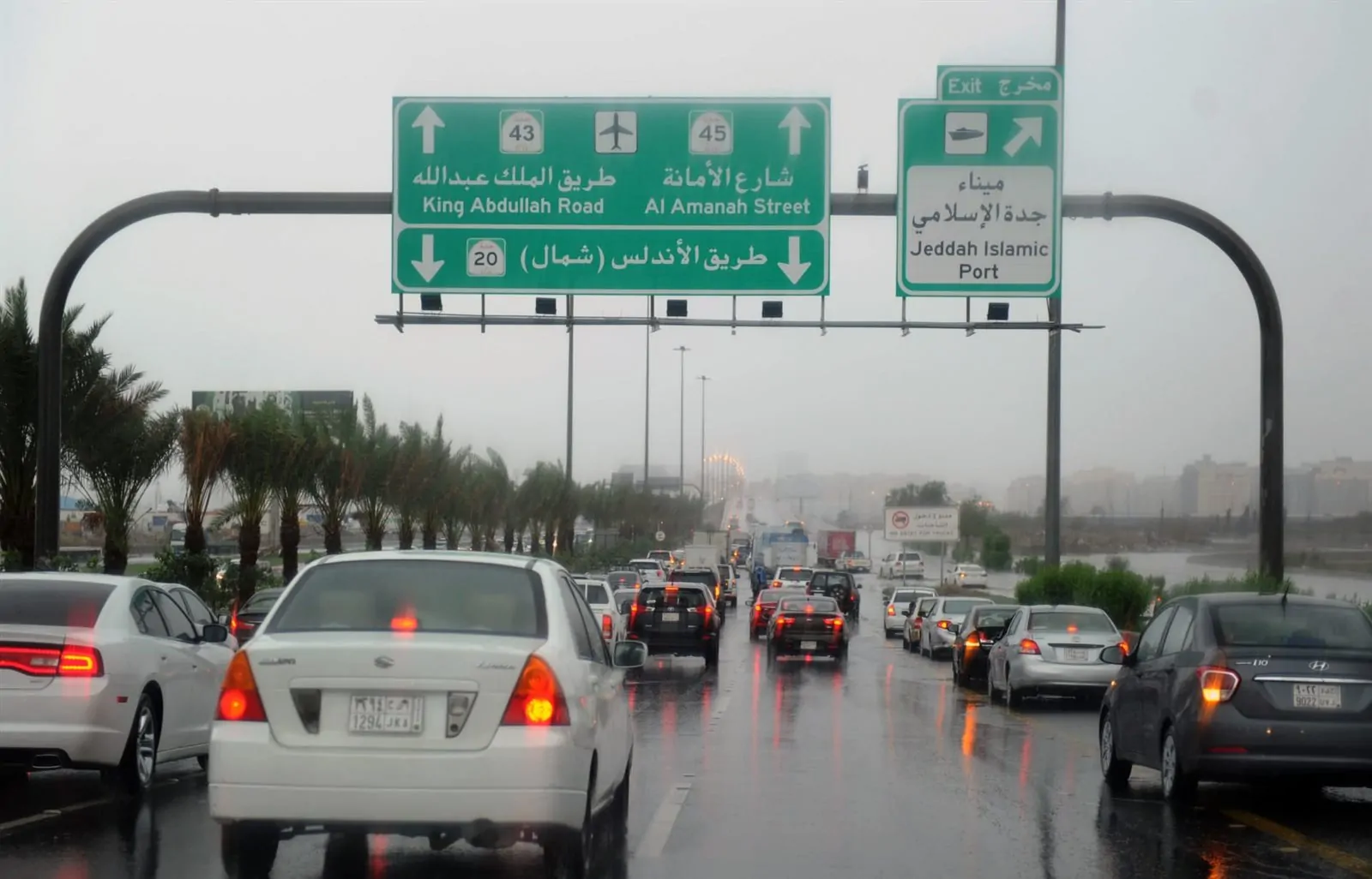 حالة الطقس اليوم في السعودية الثلاثاء رياح شديدة وعواصف ترابية وأمطار على مناطق المملكة