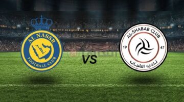 al-nassr vs al-shabab: الان مباراة النصر ضد الشباب وتفاصيل القنوات الناقلة والتشكيل في الدوري السعودي 